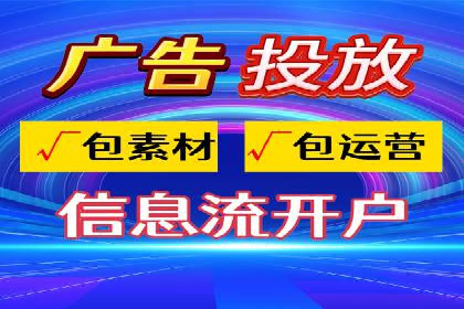 高返点开户的盈利之道：多例成功故事